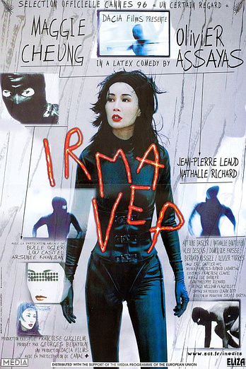 poster of content Irma Vep