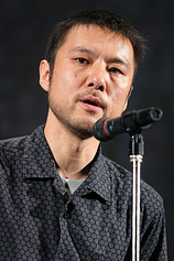 photo of person Masafumi Yamada