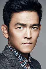 picture of actor John Cho