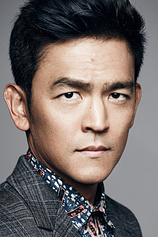 photo of person John Cho