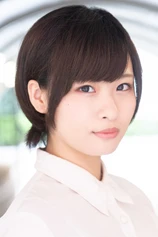 Foto de Saki Matsuda