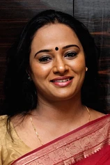 Foto de Anupama Kumar