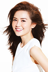 photo of person Charlene Choi