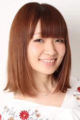 Foto de Atsumi Tanezaki