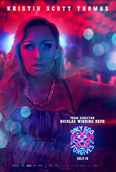 Imagen de Solo Dios Perdona (Teaser personajes #2)