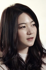 photo of person Lee Na-eun