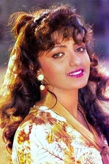 Foto de Shanti Priya