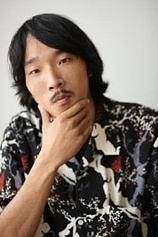 picture of actor Hajime Taniguchi