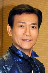 Foto de Adam Cheng Siu-Chow