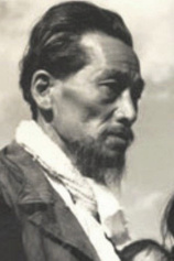 Foto de No Kang