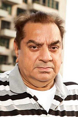 photo of person Tulsi Ramsay