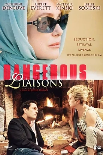 Poster de Las Amistades Peligrosas