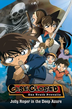 Detective Conan 11: La Bandera Pirata en el Vasto Océano
