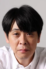 Foto de Yoshiyuki Morishita