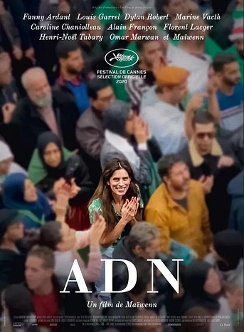 Poster de ADN