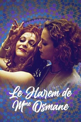Poster de El Harén de Madame Osmane