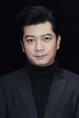 picture of actor Yu Tian