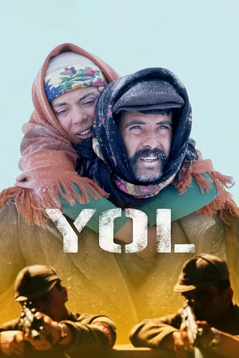 Poster de El Camino