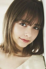 Foto de Lina Arashi