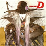 Carátula de la banda de sonido de Vampire Hunter D