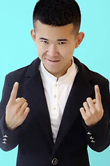 picture of actor Fang Yan