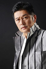 picture of actor Wai Lam