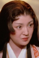 Foto de Junko Asahina