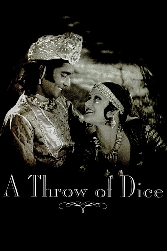 Poster de A Throw of Dice