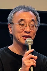 Foto de Kenji Imura