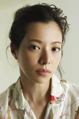 Foto de Yuki Sakurai