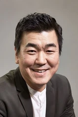 Foto de Je-mun Yun