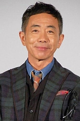 picture of actor Noritake Kinashi