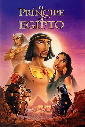 Poster de El Príncipe de Egipto
