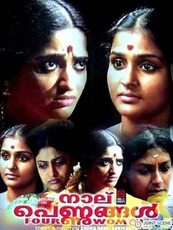 Poster de Naalu Pennungal