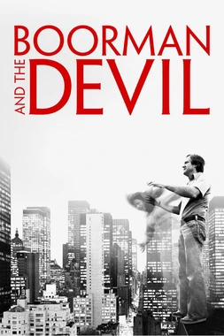 Póster de Boorman and the Devil