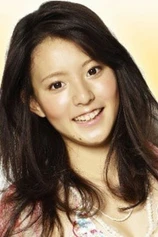 Foto de Miyahara Hana-on