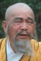 Foto de Shao-Peng Chen