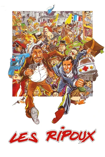 Poster de Los Locos Defensores de la Ley