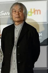 photo of person Toyomichi Kurita
