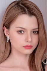 picture of actor Rebecca Patricia Armstrong
