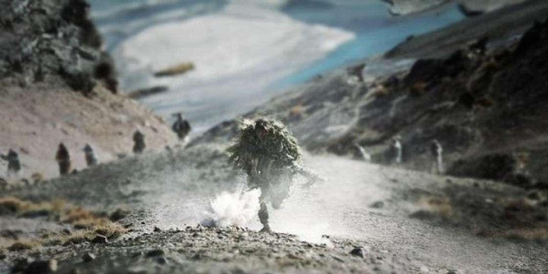 Imagen de Fuerzas especiales