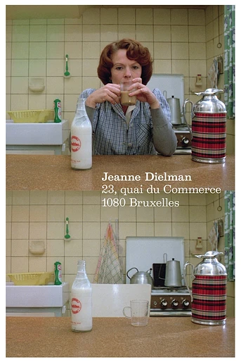 Poster de Jeanne Dielman, 23 quai du Commerce, 1080 Bruxelles