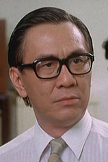 photo of person James Wong
