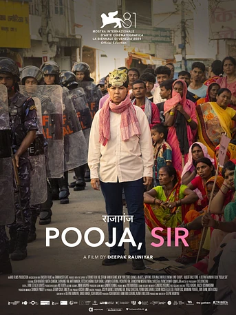 Poster de Pooja, Sir