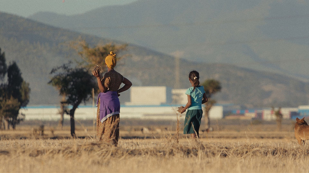 Imagen de Made in Ethiopia