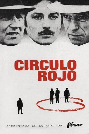 Poster de El Círculo Rojo