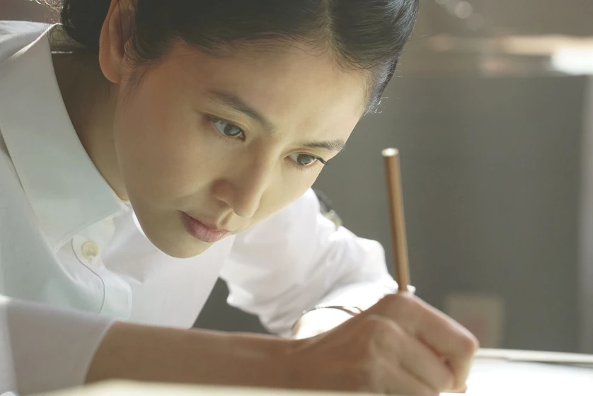Minami Hamabe en godzilla-minus-zero