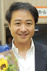 Foto de Takayuki Godai