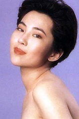 picture of actor Isabelle Chow Wang
