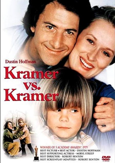 Imagen de Kramer contra Kramer (Cartel inglés)